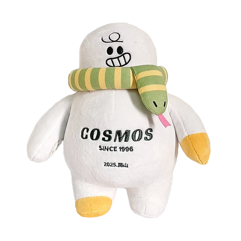 Customized Super Soft Plush Toys Cartoon Snake Year Mascot Corporate Plush Dolls Soft Animal Stuffed Toys