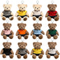 Factory Wholesale Custom High Quality Plush Toy Key Chain Custom Stuffed Animal Pendant