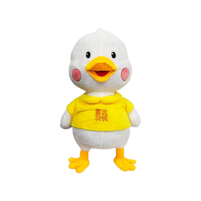 Custom Corporate Gift Cute Little Yellow Duck Plush Toy Logo Printing Available Brand Mascot Customization Mass Production