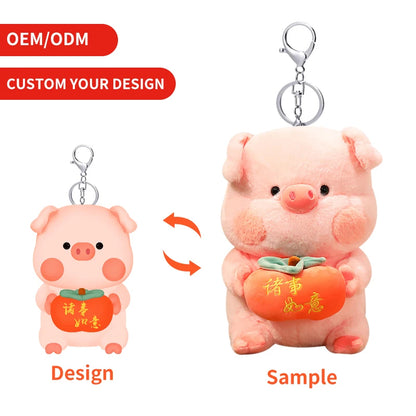 Custom Made Soft Toys 10cm 15cm 20cm Cute Plush Idol Cotton Doll Key Chain Custom Kpop Star Doll Figure Plush Keychains
