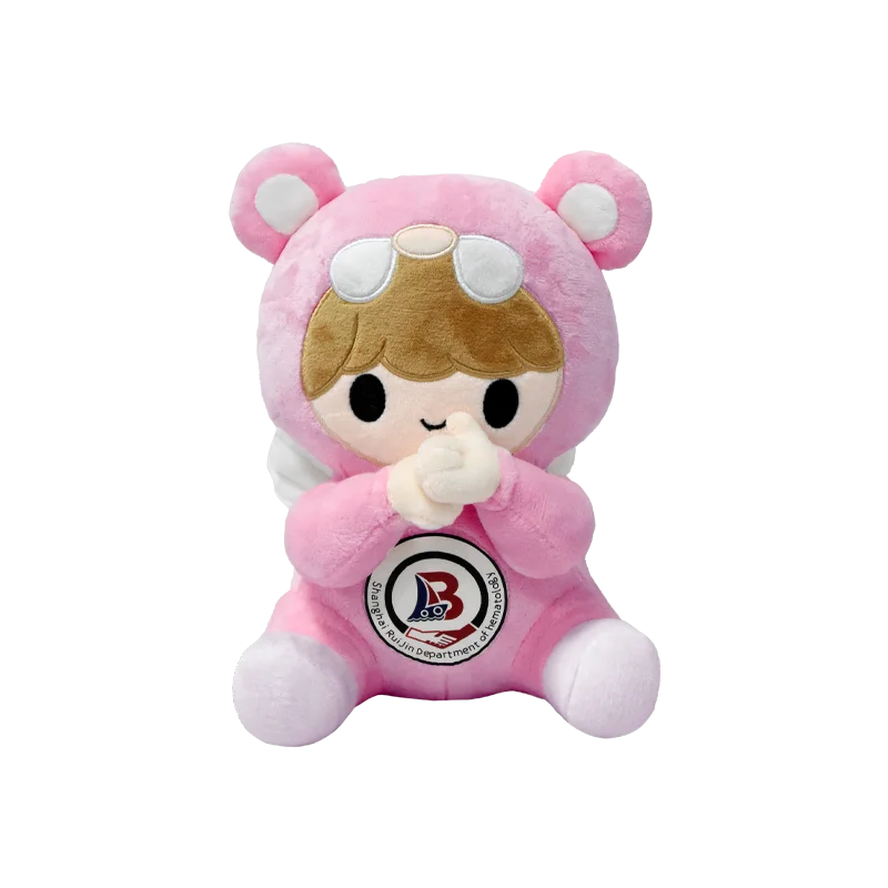 OEM Custom Pink Teddy Bear Angel Plush Toy Source Factory Featuring Brand Logo Replaceable Chest Design Based Your Image Samples