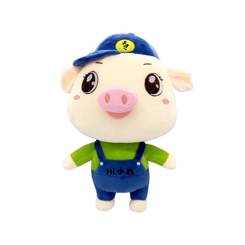 Hi Xiao Jian Customizable Pig Plush Toy Adorable IP Brand Mascot Factory Wholesale Features Customizable Text/Logo