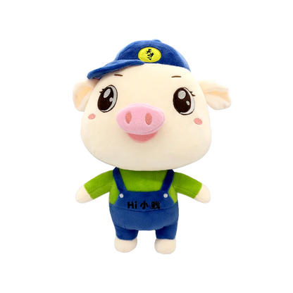 Hi Xiao Jian Customizable Pig Plush Toy Adorable IP Brand Mascot Factory Wholesale Features Customizable Text/Logo